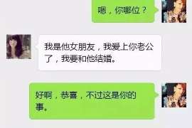 绥江侦探社：婚后买房应注意的问题